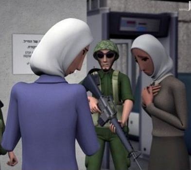 فيديو: الفيلم القصير “فاتنة”
