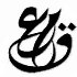 إنطلاق مسابقة الكاتب الشاب للعام 2012 في حقلي القصة القصيرة والشعر