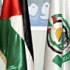 توقيع اتفاق أولي للمصالحة الفلسطينية بين فتح وحماس