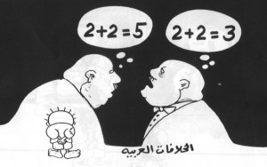 najialali247