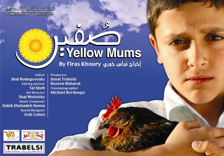poster final3-9-2010.indd