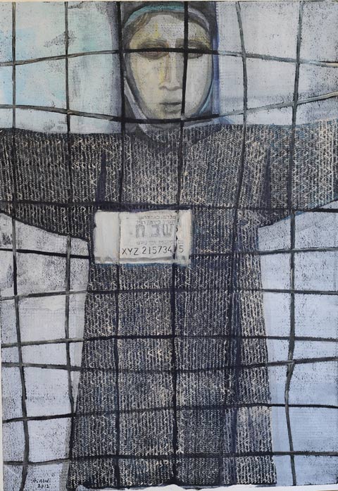 عبد عابدي، فاطمة أبو شرش، "مقيمة غير قانونية"، طباعة وأكريليك على ورق، 2012